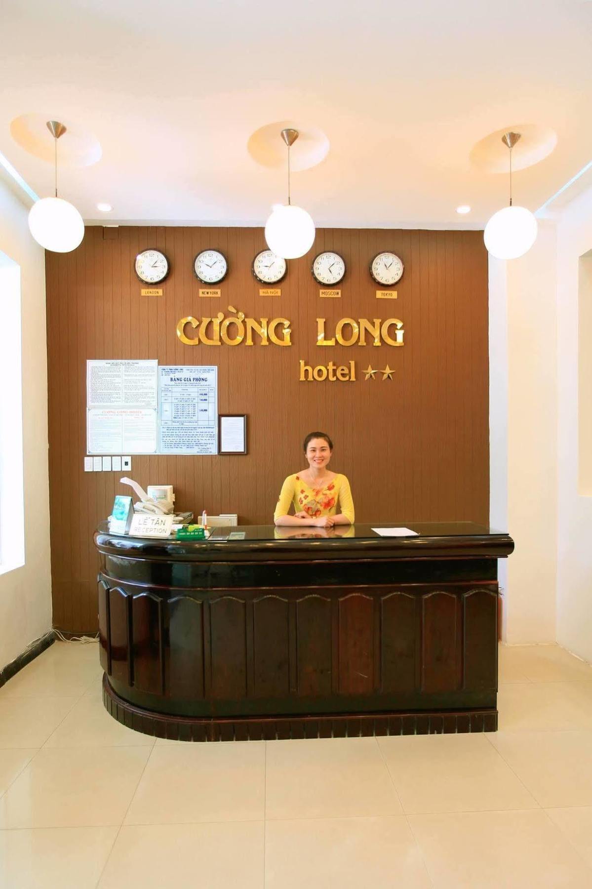 7S Hotel Cuong Long Nha Trang Exterior photo